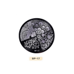Matrite BP-17